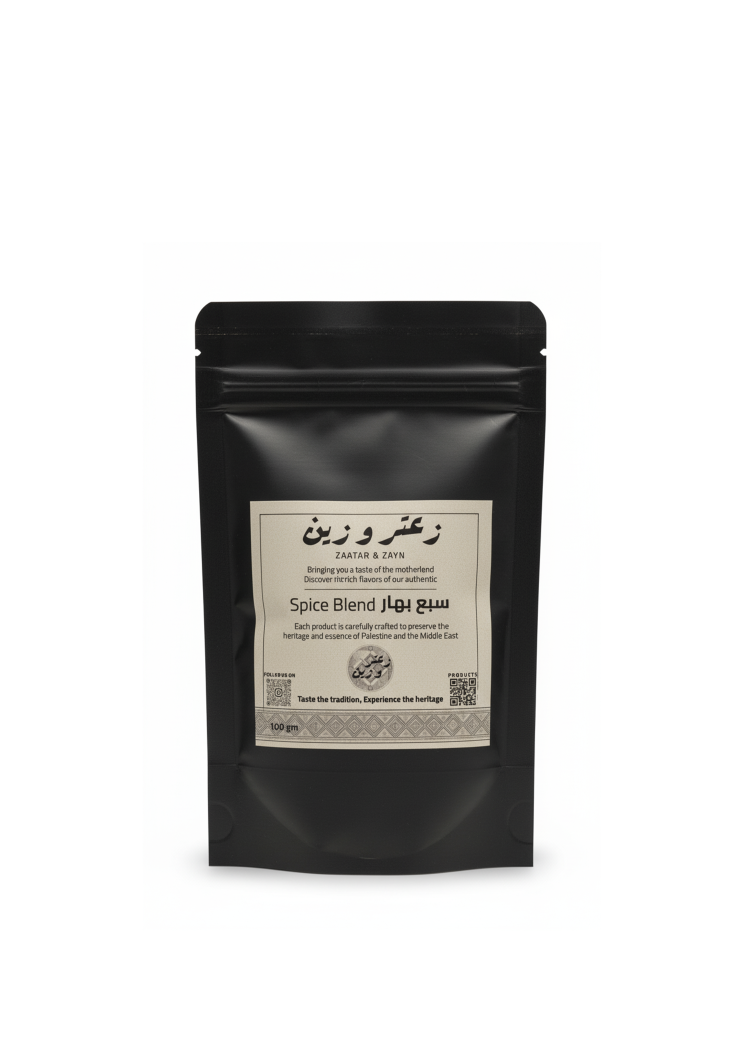 Authentic Palestinian 7 spices blend jar — Zaatar & Zayn