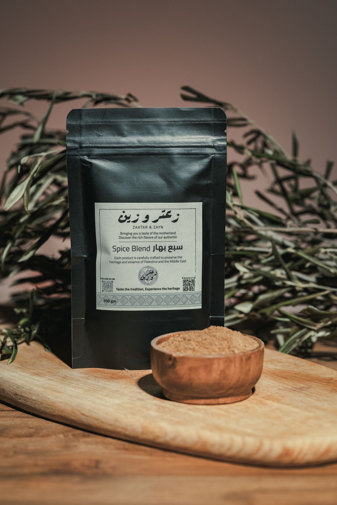 Palestinian 7 spices blend — lifestyle photo — Zaatar & Zayn