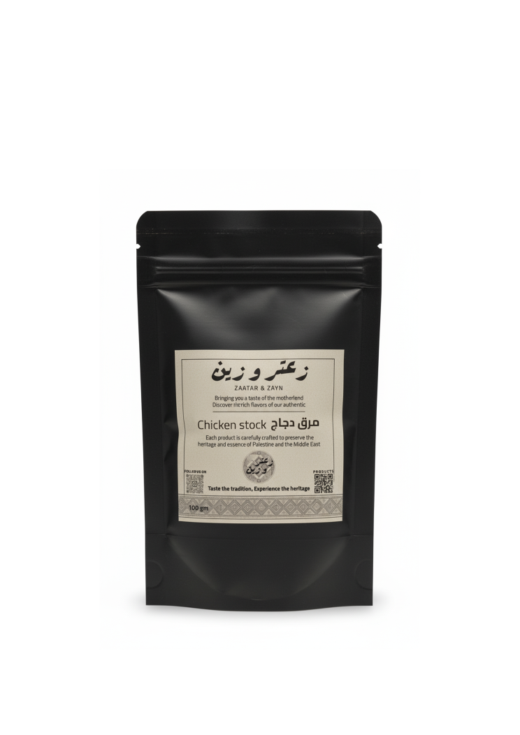 Chicken stock powder jar, rich savory cooking base — Zaatar & Zayn