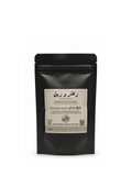 Chicken stock powder jar, rich savory cooking base — Zaatar & Zayn