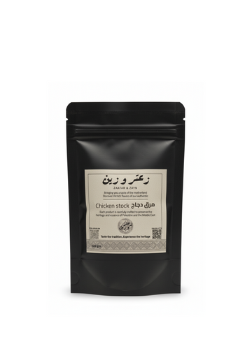 Chicken stock powder jar, rich savory cooking base — Zaatar & Zayn