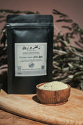 Chicken stock powder — lifestyle photo — Zaatar & Zayn