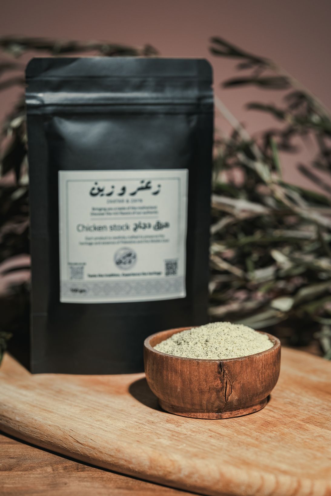 Chicken stock powder — lifestyle photo — Zaatar & Zayn