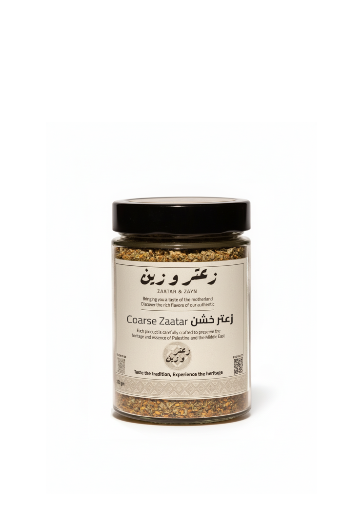 Palestinian coarse zaatar with wild thyme, sumac and sesame — Zaatar & Zayn