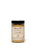 Handcrafted Palestinian duqqa blend from Silwad — Zaatar & Zayn