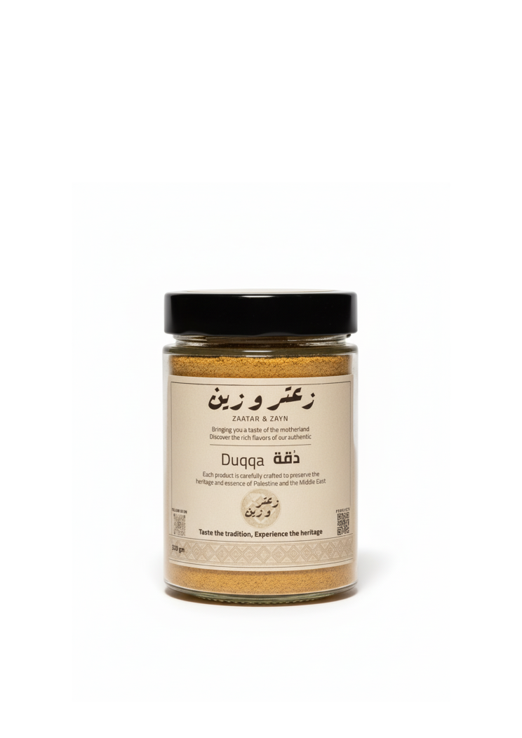 Handcrafted Palestinian duqqa blend from Silwad — Zaatar & Zayn