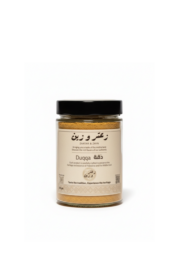 Handcrafted Palestinian duqqa blend from Silwad — Zaatar & Zayn