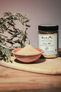 Palestinian duqqa — lifestyle photo — Zaatar & Zayn