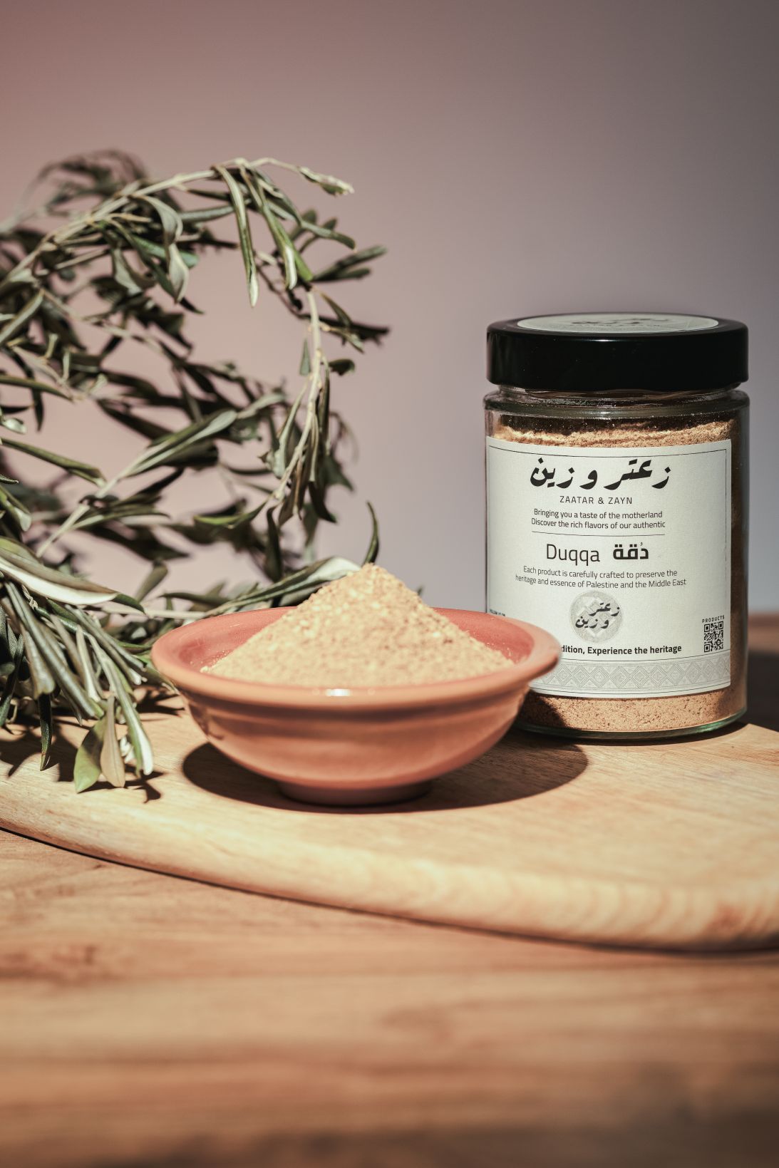 Palestinian duqqa — lifestyle photo — Zaatar & Zayn
