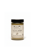 Palestinian fine zaatar blend handcrafted in Silwad — Zaatar & Zayn