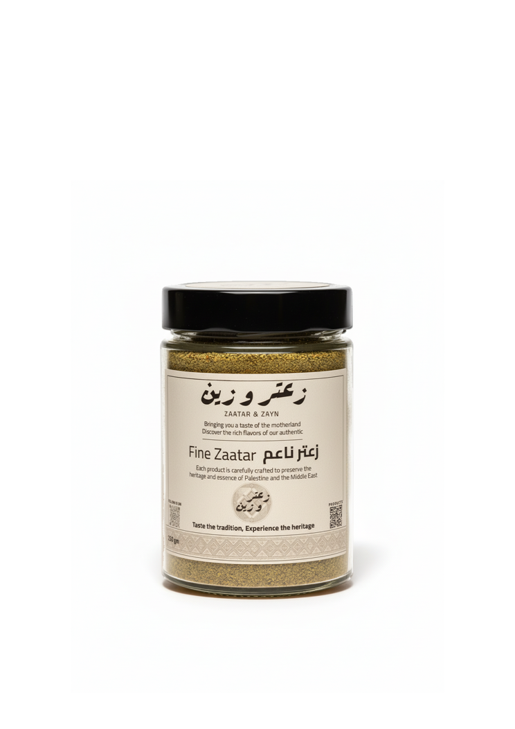 Palestinian fine zaatar blend handcrafted in Silwad — Zaatar & Zayn