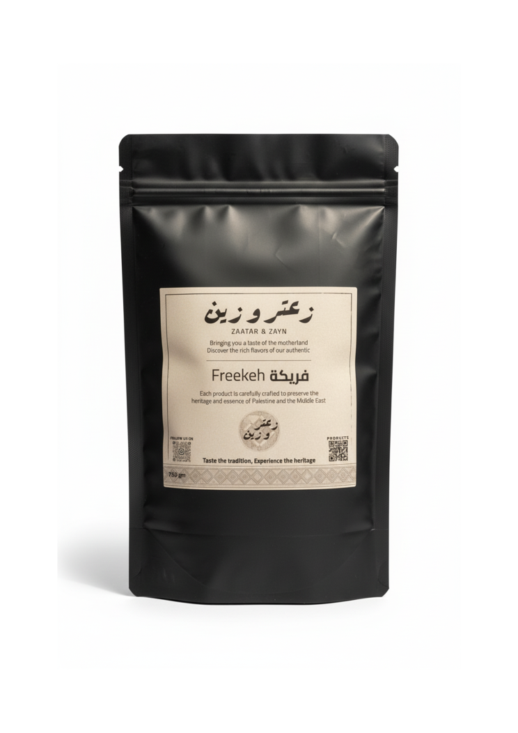 Palestinian whole grain freekeh, fire-roasted green wheat — Zaatar & Zayn