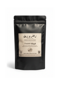 Palestinian whole grain freekeh, fire-roasted green wheat — Zaatar & Zayn