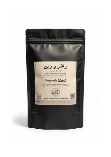 Palestinian whole grain freekeh, fire-roasted green wheat — Zaatar & Zayn