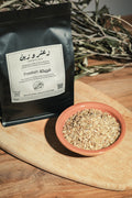 Whole grain freekeh — lifestyle photo — Zaatar & Zayn