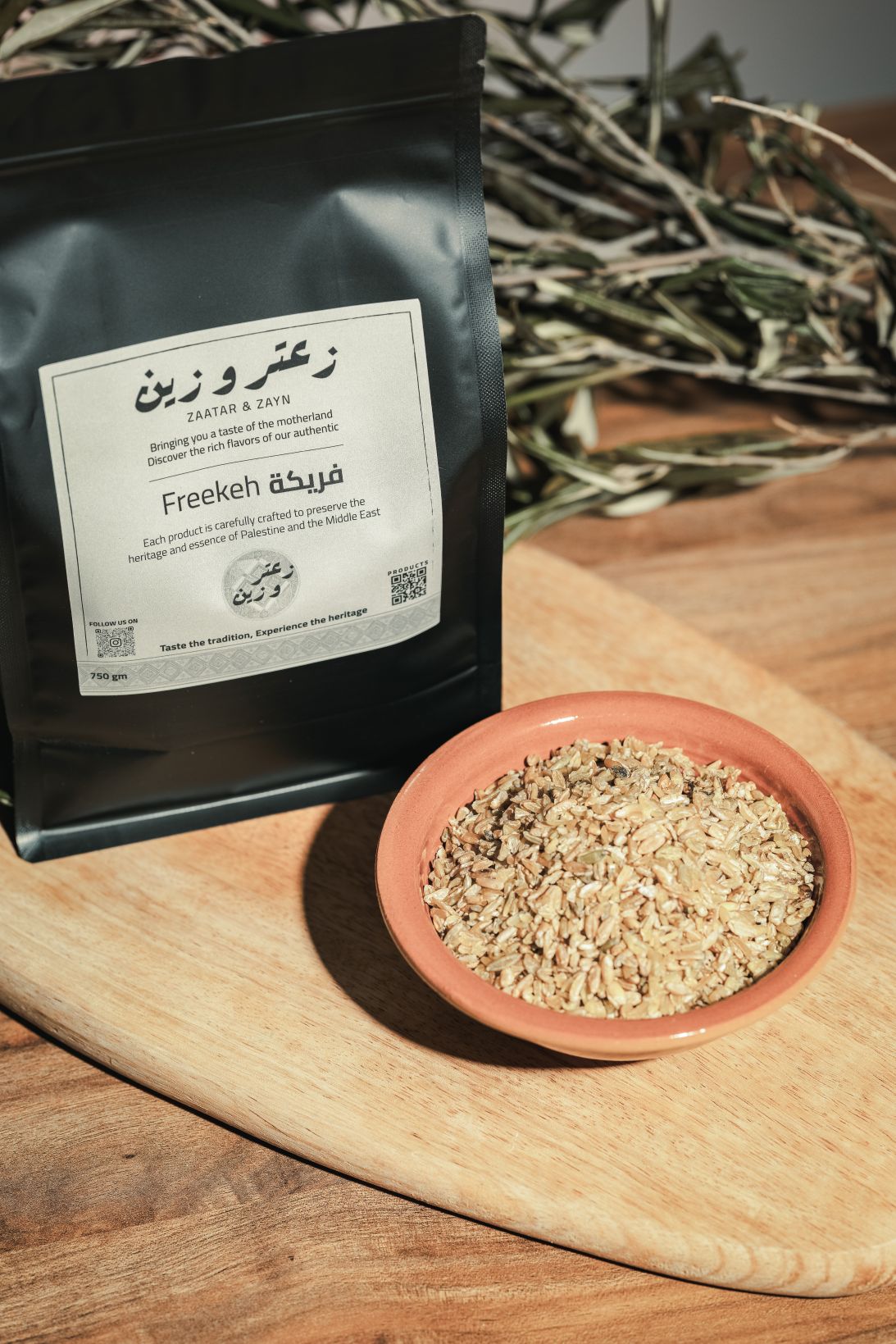 Whole grain freekeh — lifestyle photo — Zaatar & Zayn