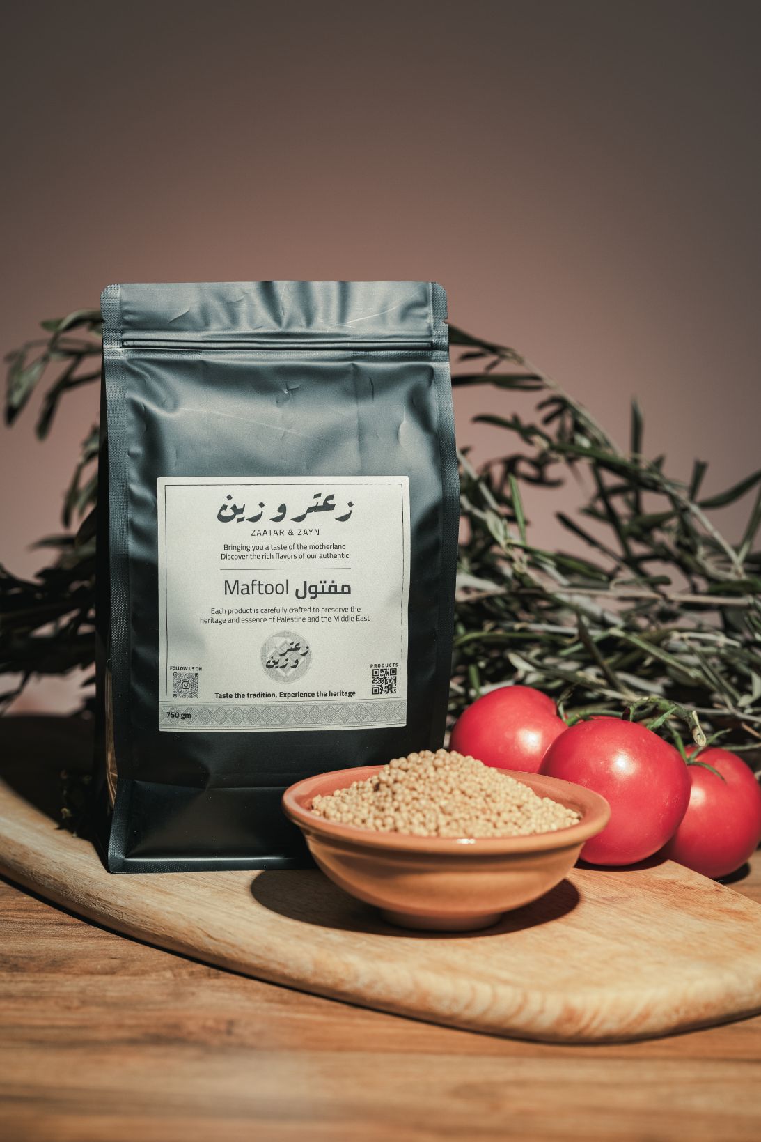 Handcrafted Palestinian maftool, hand-rolled whole wheat grain — Zaatar & Zayn