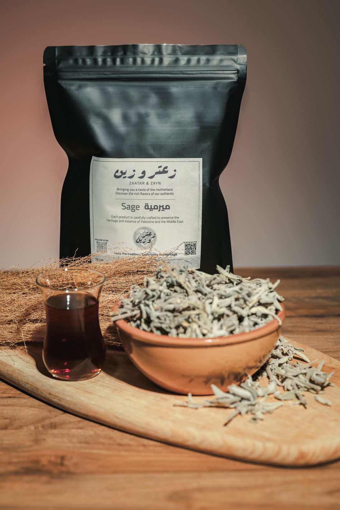 Wild maramia sage — lifestyle photo — Zaatar & Zayn