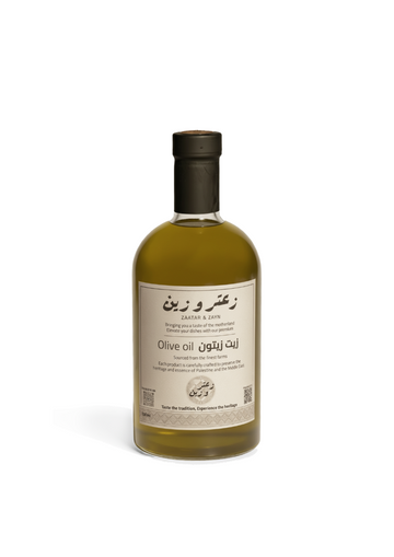 Palestinian extra virgin olive oil bottle — Zaatar & Zayn