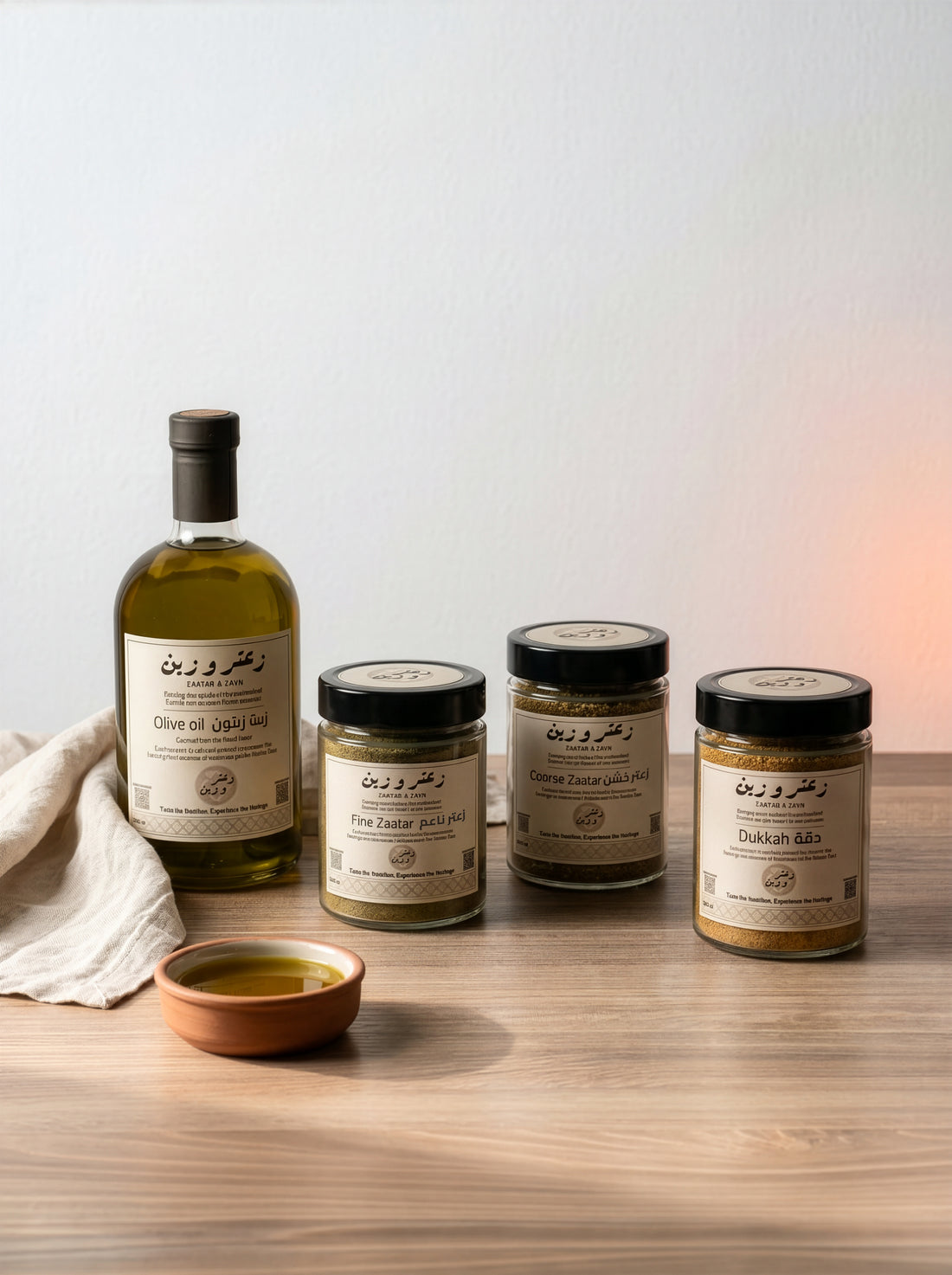 The Daily Essentials set: zaatar, olive oil and sumac — Zaatar & Zayn