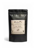 Wild Palestinian maramia (sage) herb for tea — Zaatar & Zayn