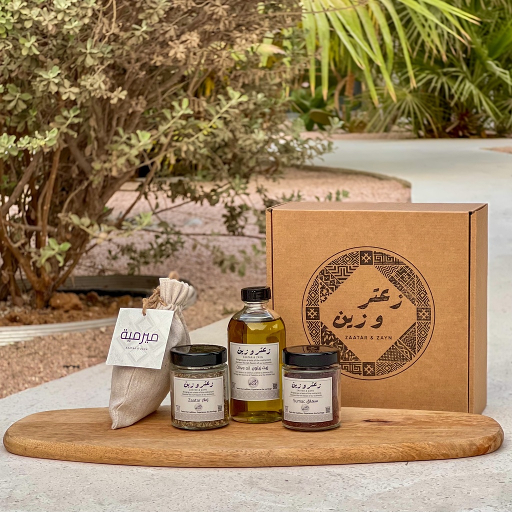 Zaatar & Zayns Artisan Gift Box